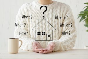 住宅の疑問
