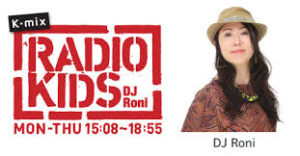 K-mix RADIO KIDS
